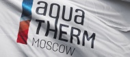 Мы на выставке Aquatherm Moscow 2018!