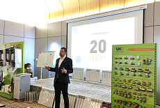 Семинар для партнёров!