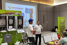 Семинар для партнёров!