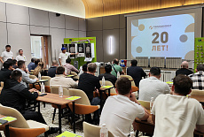 Семинар для партнёров!