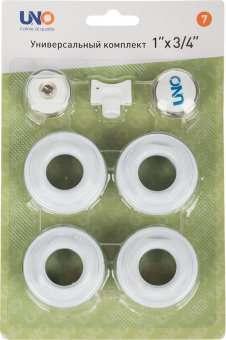 Монтажный комплект UNO 3/4" (7PCS)